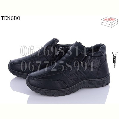 Ботинки Tengbo Y667