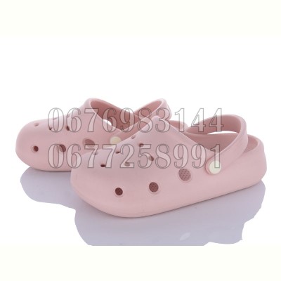 Кроксы Yzy 8828 pink