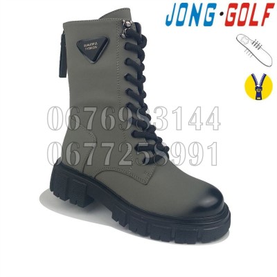 Ботинки Jong-Golf C30798-5