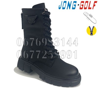 Ботинки Jong-Golf C30798-30