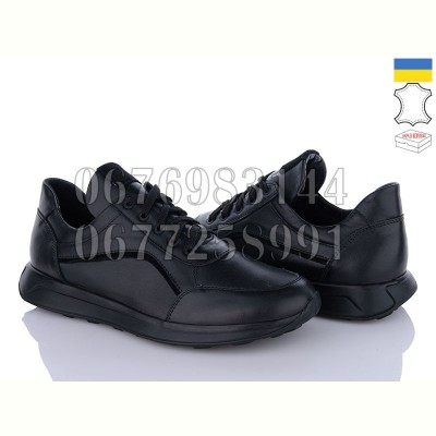 Кроссовки Royal Shoes M05L1