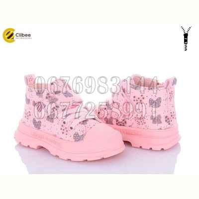 Ботинки Clibee P709 pink