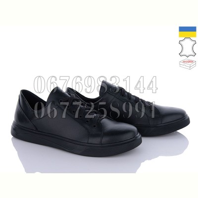 Кеды Royal Shoes M02L1