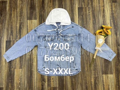 ЖЕНСКАЯ ДЖИНСОВАЯ КУРТКА DRAGON Y200(S-3XL)    