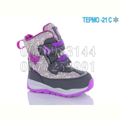 Ботинки Bg ZTE23-2-0220 термо