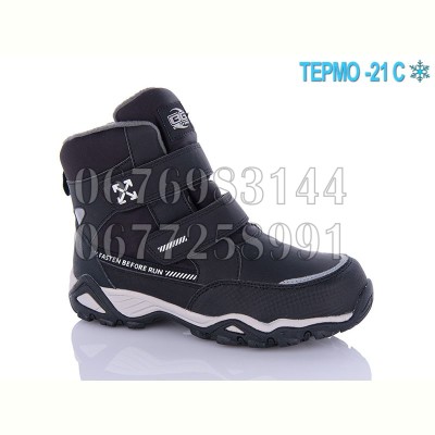 Ботинки Bg ZTE23-17-04 термо