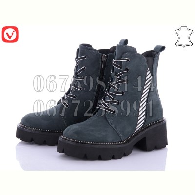Ботинки Yussi 8010-35