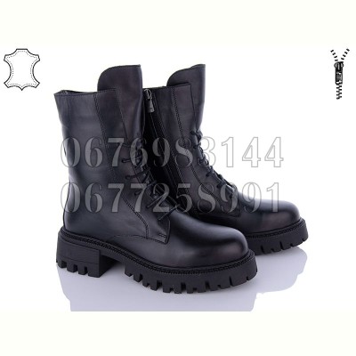 Ботинки Tizianna 100244600 black