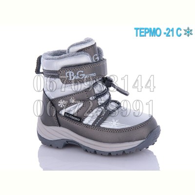 Ботинки Bg R23-1-22 термо