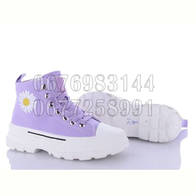 Ботинки Camille 703 purple