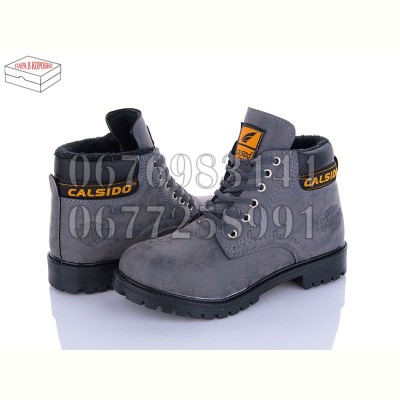 Ботинки Calsido A506 grey термо хутро (36-39)