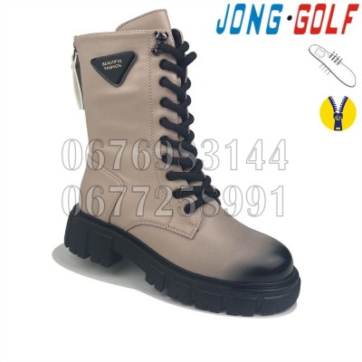 Ботинки Jong-Golf C30798-3