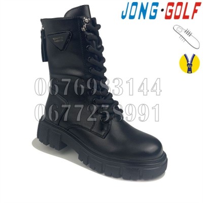 Ботинки Jong-Golf C30798-0