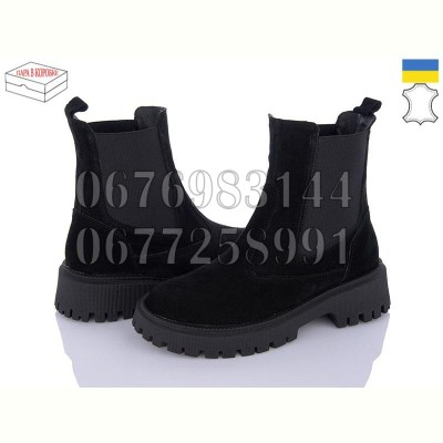 Ботинки Viscala 27906-VLA4 чёрный зима