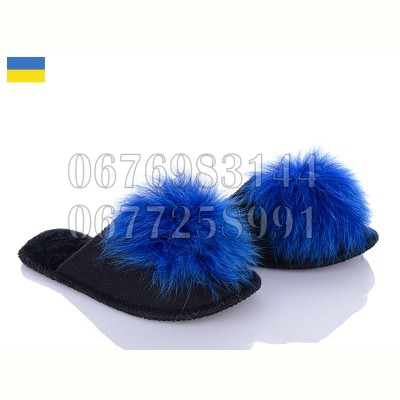 Тапочки Slippers 150 blue
