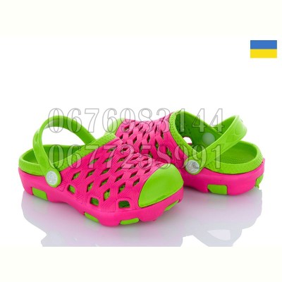 Кроксы Neposeda СЛД07-1 рожевий-салатовий