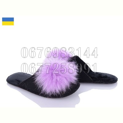 Тапочки Slippers 150 l.purple