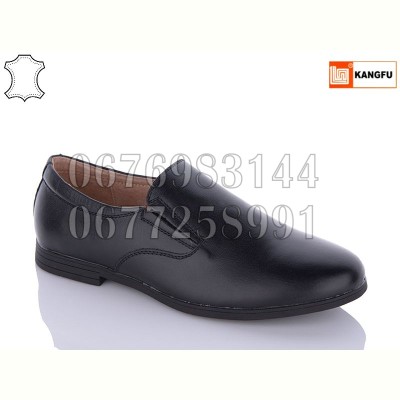 Туфли Kangfu C1801