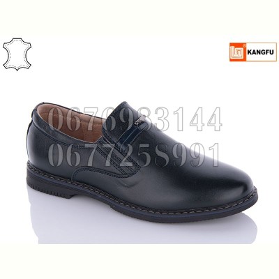 Туфли Kangfu C1795-5