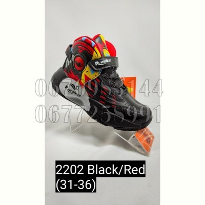 Кроссовки Walker Apa-2202 black-red