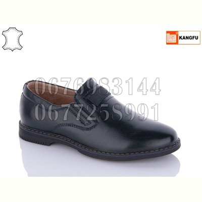 Туфли Kangfu C1793-5