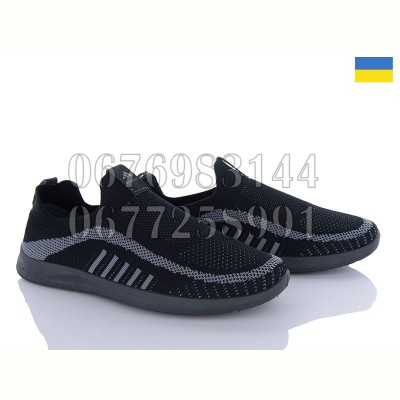 Кроссовки Paolla K01 чорний-сірий
