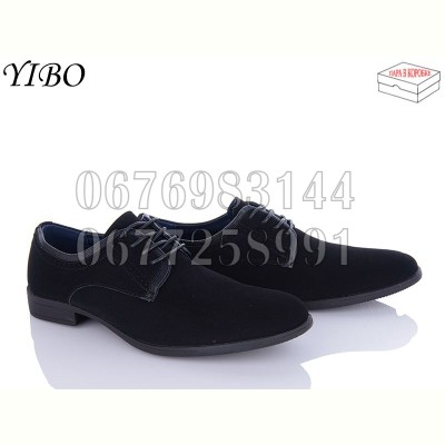 Туфли Yibo S1790-1