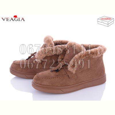 Ботинки Veagia F1006-7