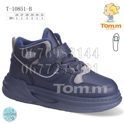 Ботинки Tom.M 10851B