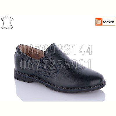 Туфли Kangfu C1791-5