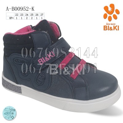 Ботинки Bl&Kl 00952K