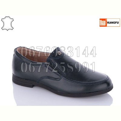 Туфли Kangfu C1782-5