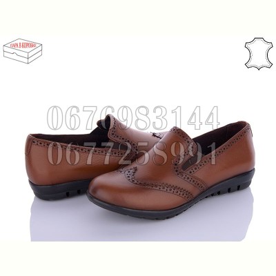 Туфли Erdo 8405 коричневый