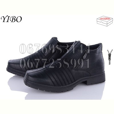 Ботинки Yibo M6335