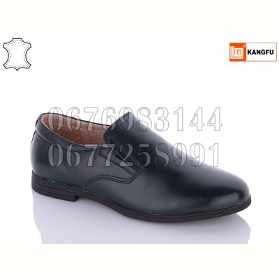 Туфли Kangfu C1781-5