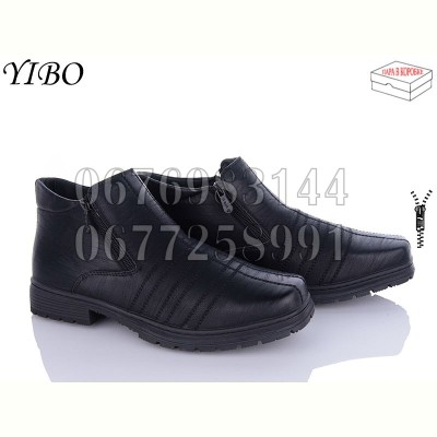 Ботинки Yibo M6332