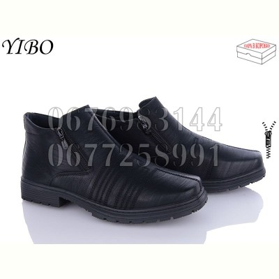 Ботинки Yibo M6331