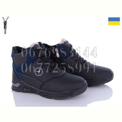 Ботинки Львов База Comfort БП34 чор-синій шнурок-змійка