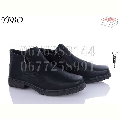 Ботинки Yibo M6330