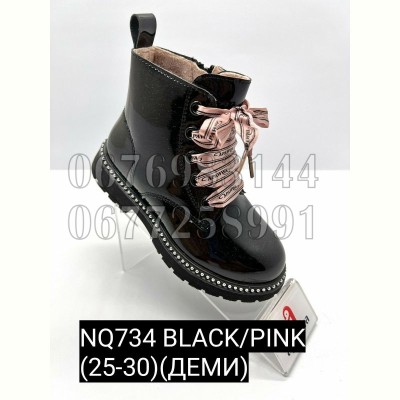 Ботинки Apawwa Apa-NQ734 black-pink