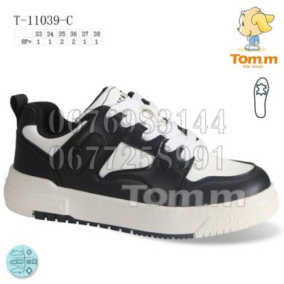 Кроссовки Tom.M 11039C