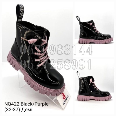 Ботинки Apawwa Apa-NQ422 black-purple