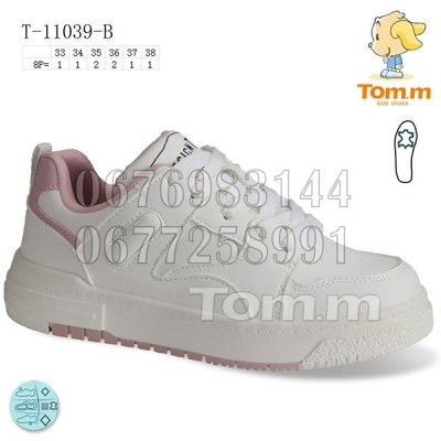 Кроссовки Tom.M 11039B