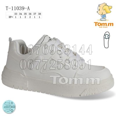 Кроссовки Tom.M 11039A