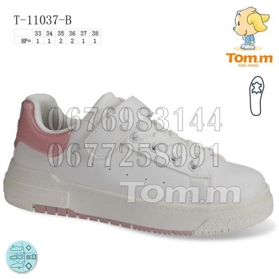 Кроссовки Tom.M 11037B