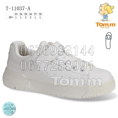 Кроссовки Tom.M 11037A