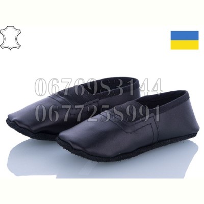 Чешки Dance Shoes A1 black (14-22)