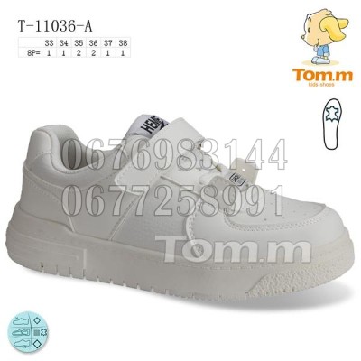 Кроссовки Tom.M 11036A