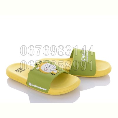 Шлепанцы Super Gear A831-1 yellow