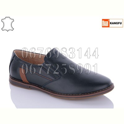 Туфли Kangfu C1293-5